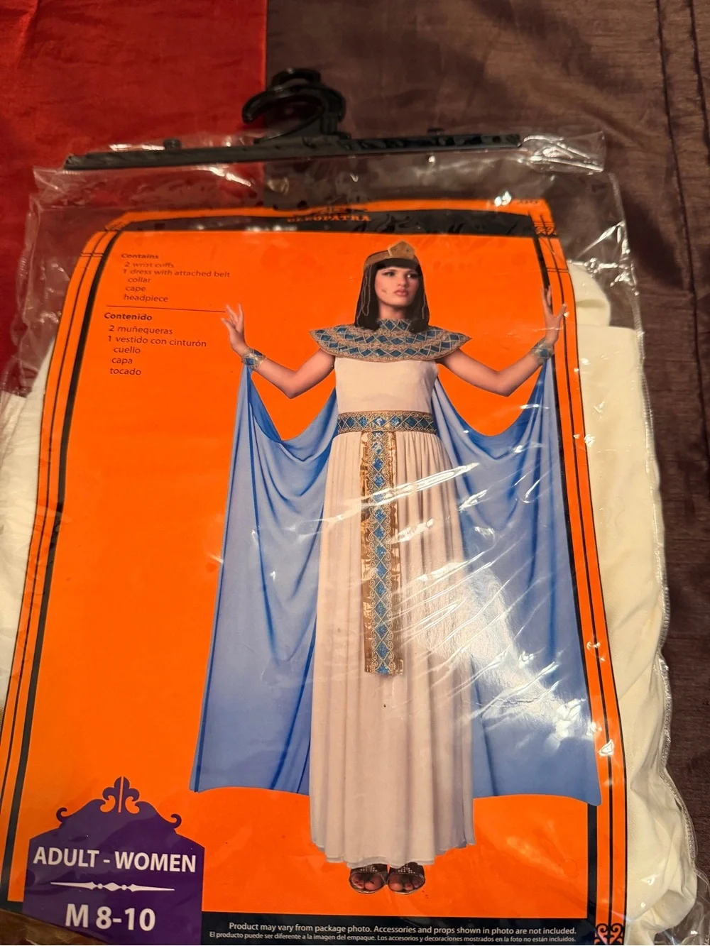 N/A rule nile